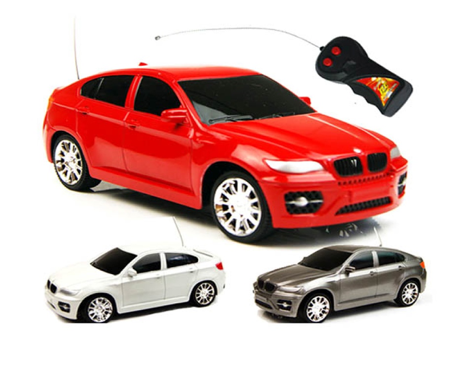 17 for a BMW XS Inspired Remote Control Car OR 32 for 2 Buytopia